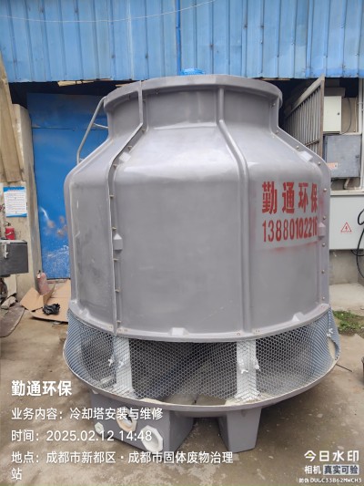 泸州60t玻璃钢冷却塔